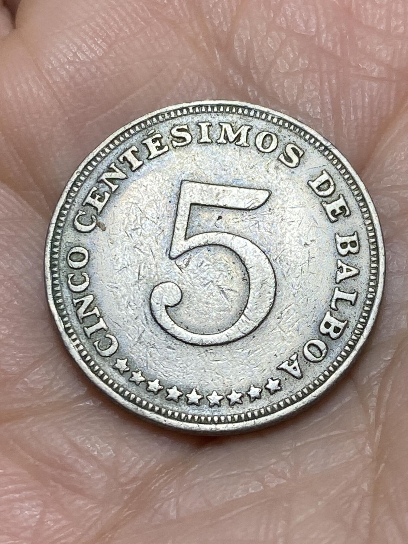 2025年第一百二十六场(总第一百五十二场）外国好品散币(免佣金) 巴拿马🇵🇦1962年5分