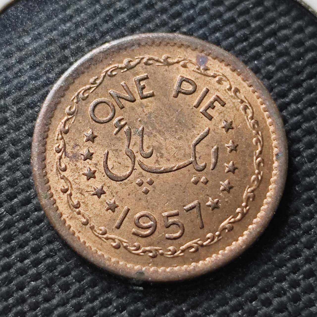 KK钱币收藏小铺  第367场  2月预留时间 周末发货  1957巴基斯坦1派沙铜币 好品