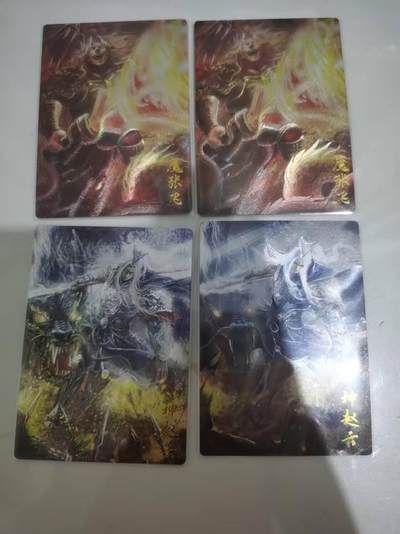 光影卡牌第25期，各家亲签，各家套卡，持续收拍品 - 三国粗闪卡4张，张飞＋赵云