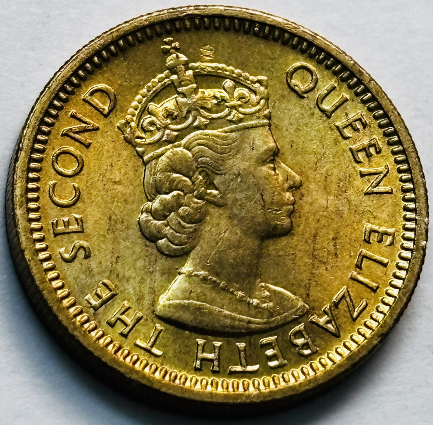 文馨钱币收藏第 280 场， 长期接收代拍品 原铜光品相 1971 年英属香港五仙铜币，伊丽莎白二世时期，第三版