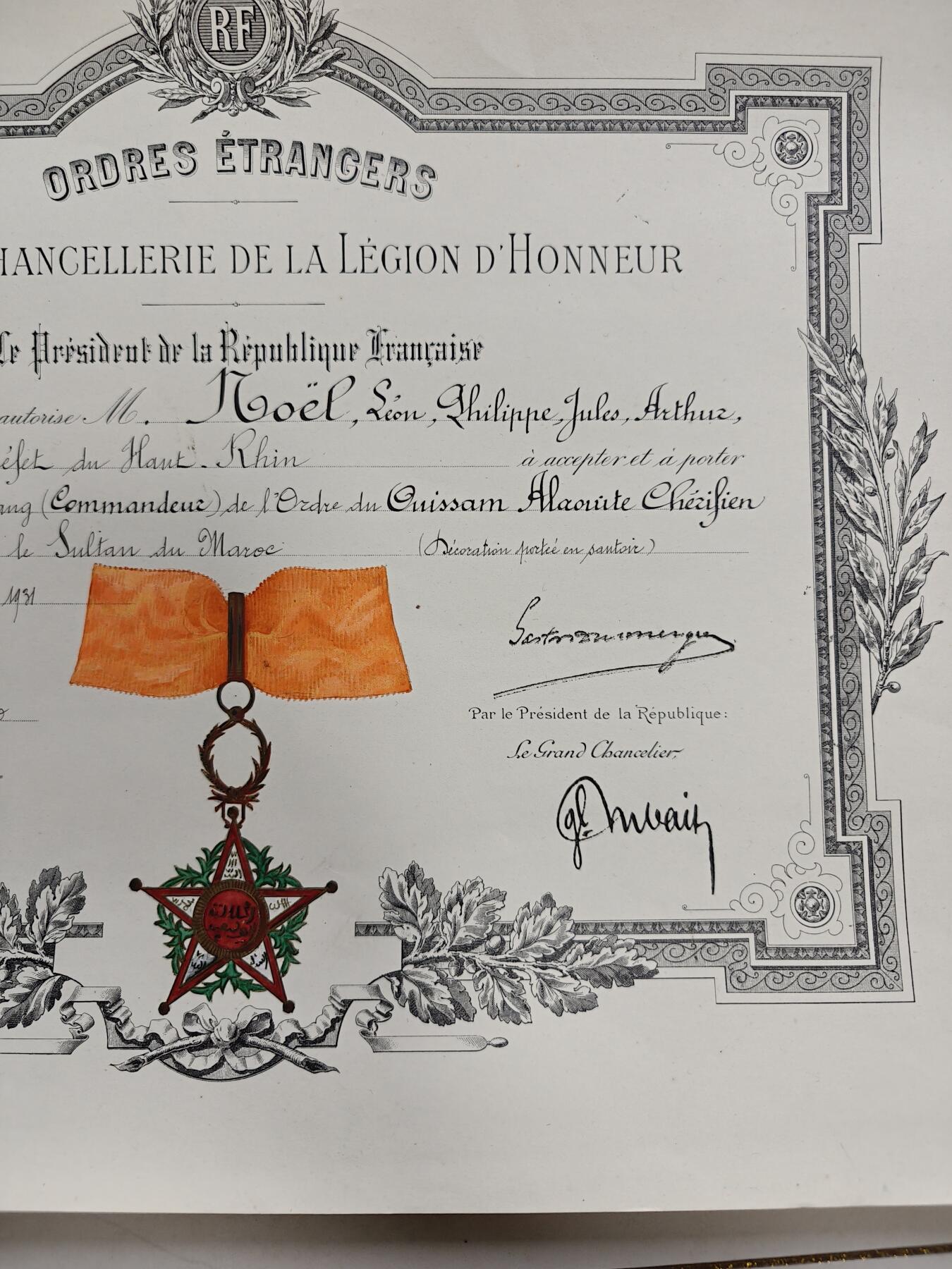 老王徽章第162期