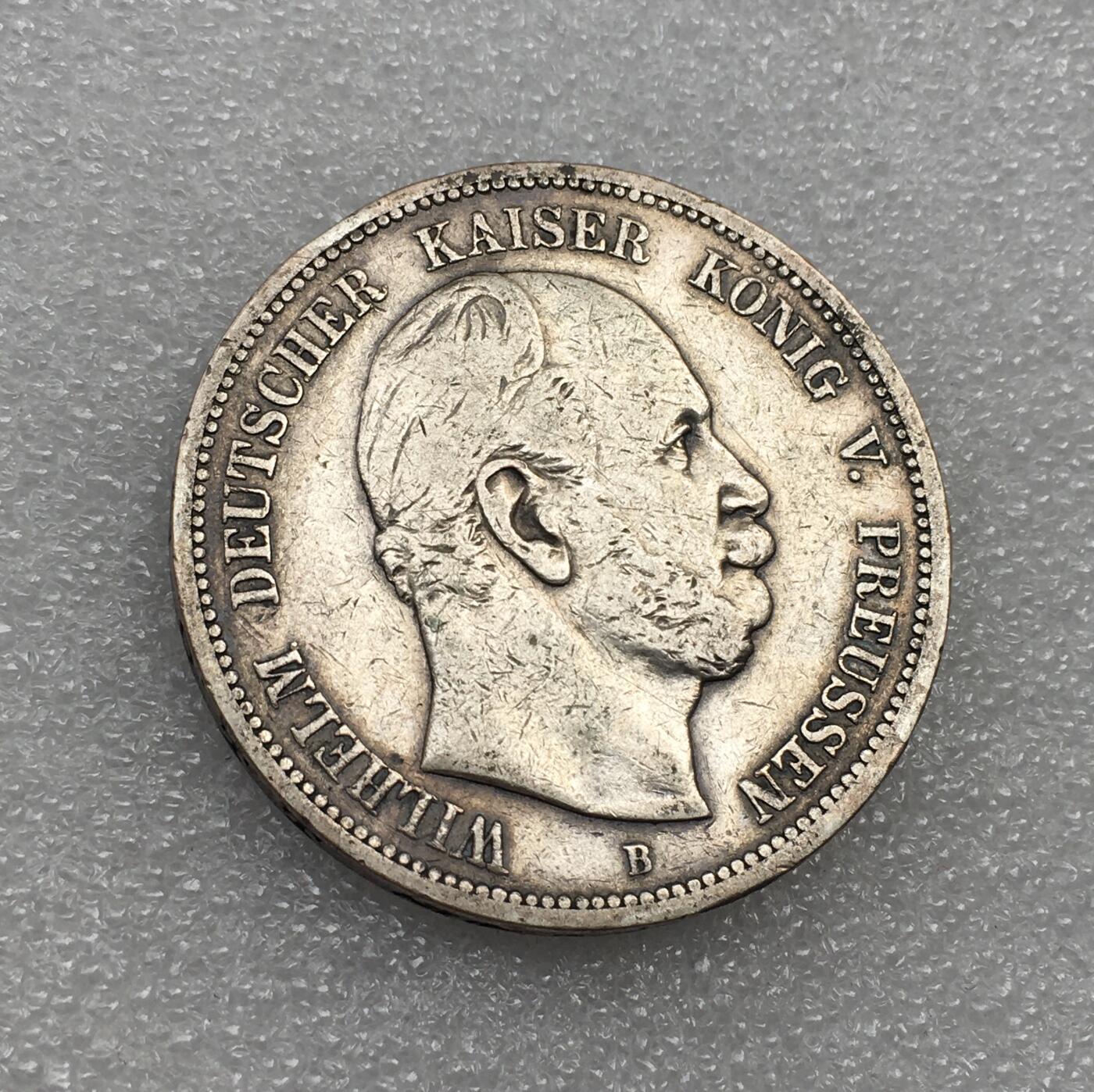 世界钱币专场拍卖 每周二开拍