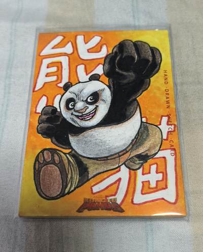 天玑星卡拍第136期《11.10周一截拍》持续收拍收评中 满赠卡需备注 - 【手绘卡】寻卡 功夫熊猫 阿宝 手绘卡 官方授权
