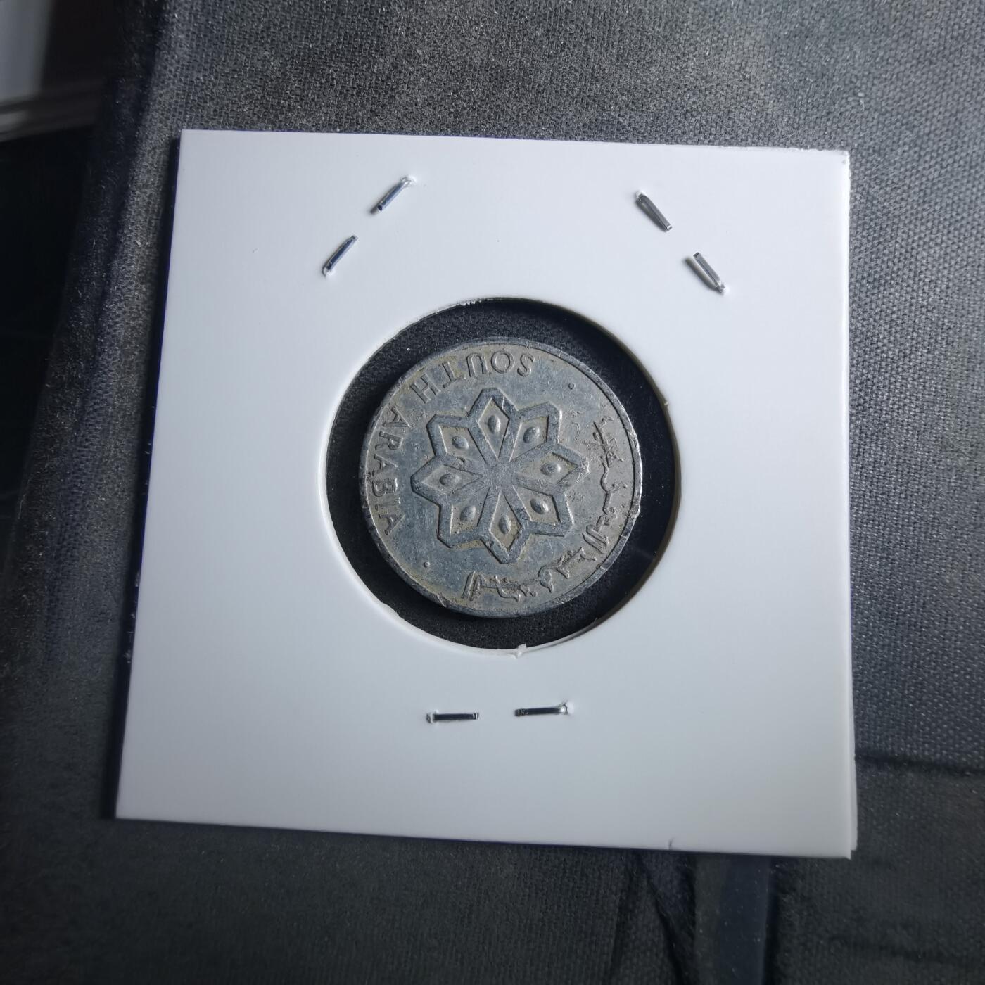 沼泽如烟--第897场 南也门1964年1费尔