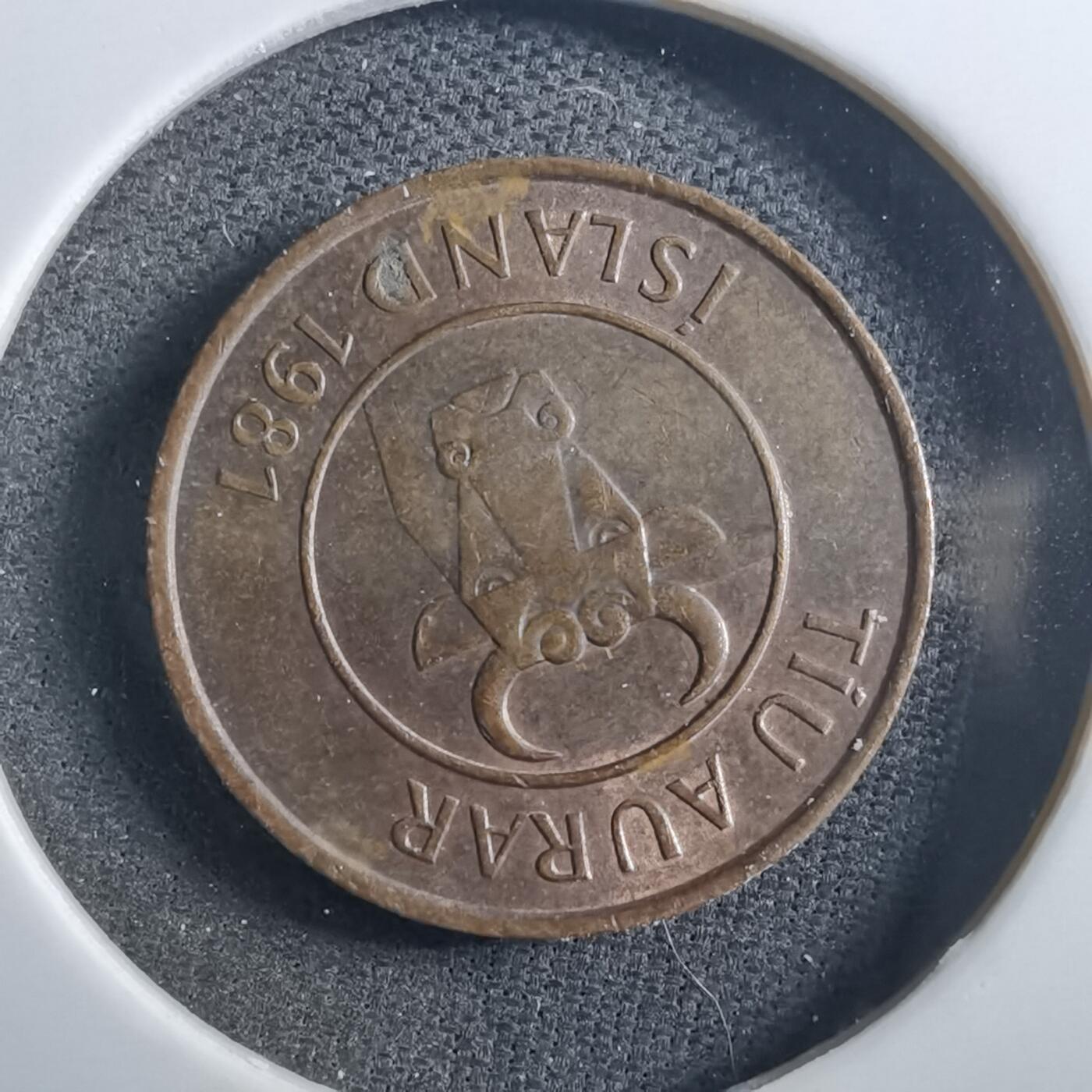 沼泽如烟--第897场 冰岛1981年10奥拉