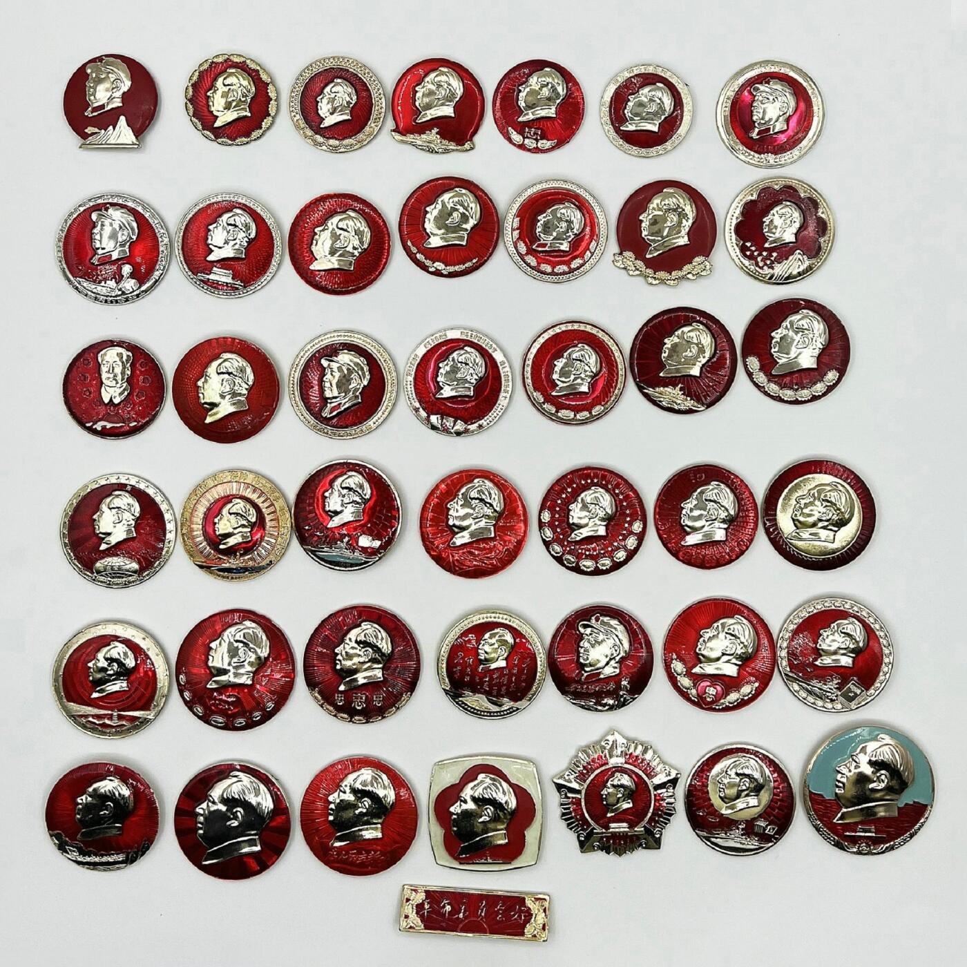 2025年伟人像章秋季专场拍卖会