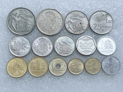 第一海外回流一元起拍收藏 散集专场  第264期 - 西班牙不同版本面值硬币 15枚 带光好品