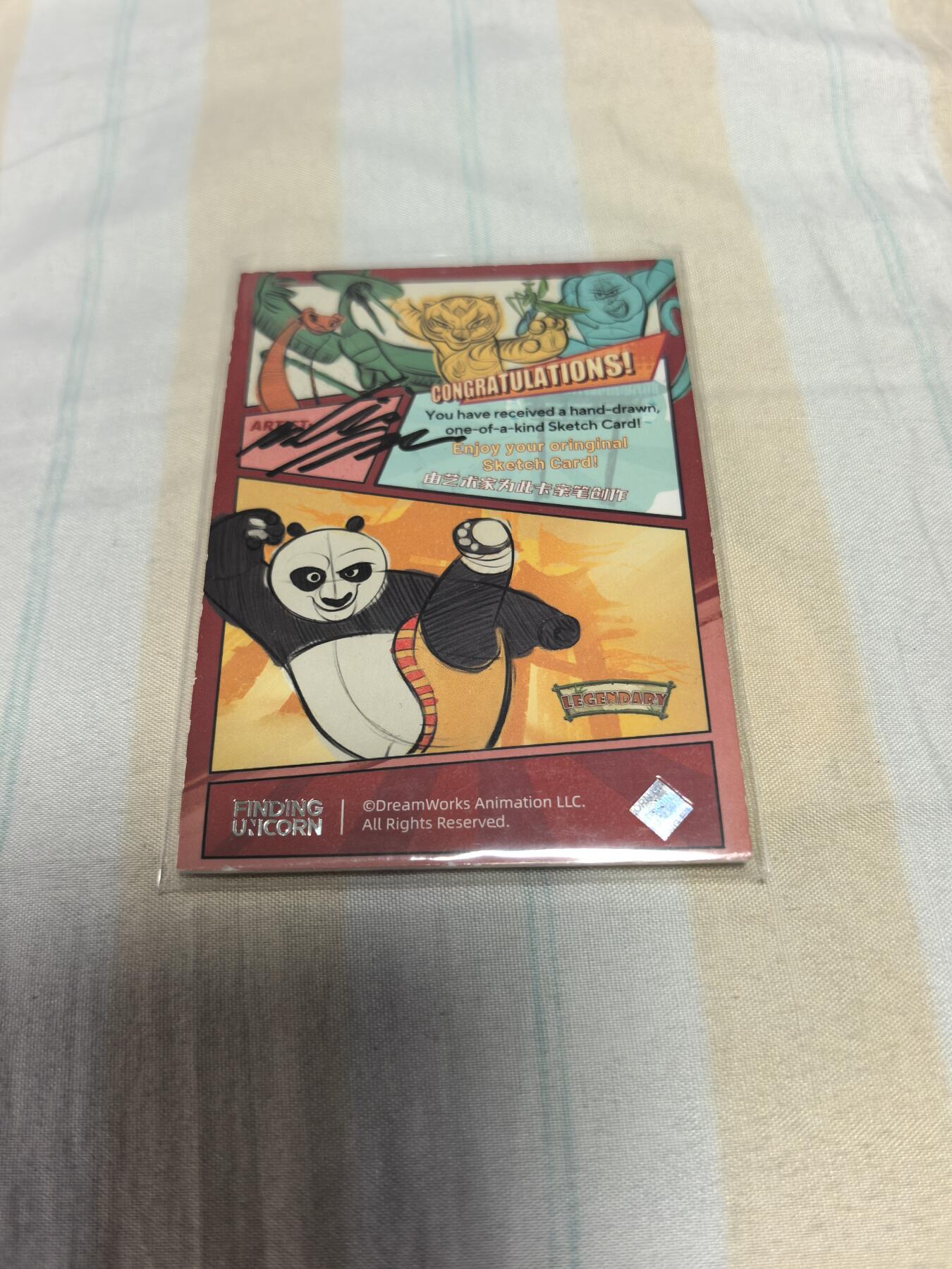 天玑星卡拍第136期《11.10周一截拍》持续收拍收评中 满赠卡需备注