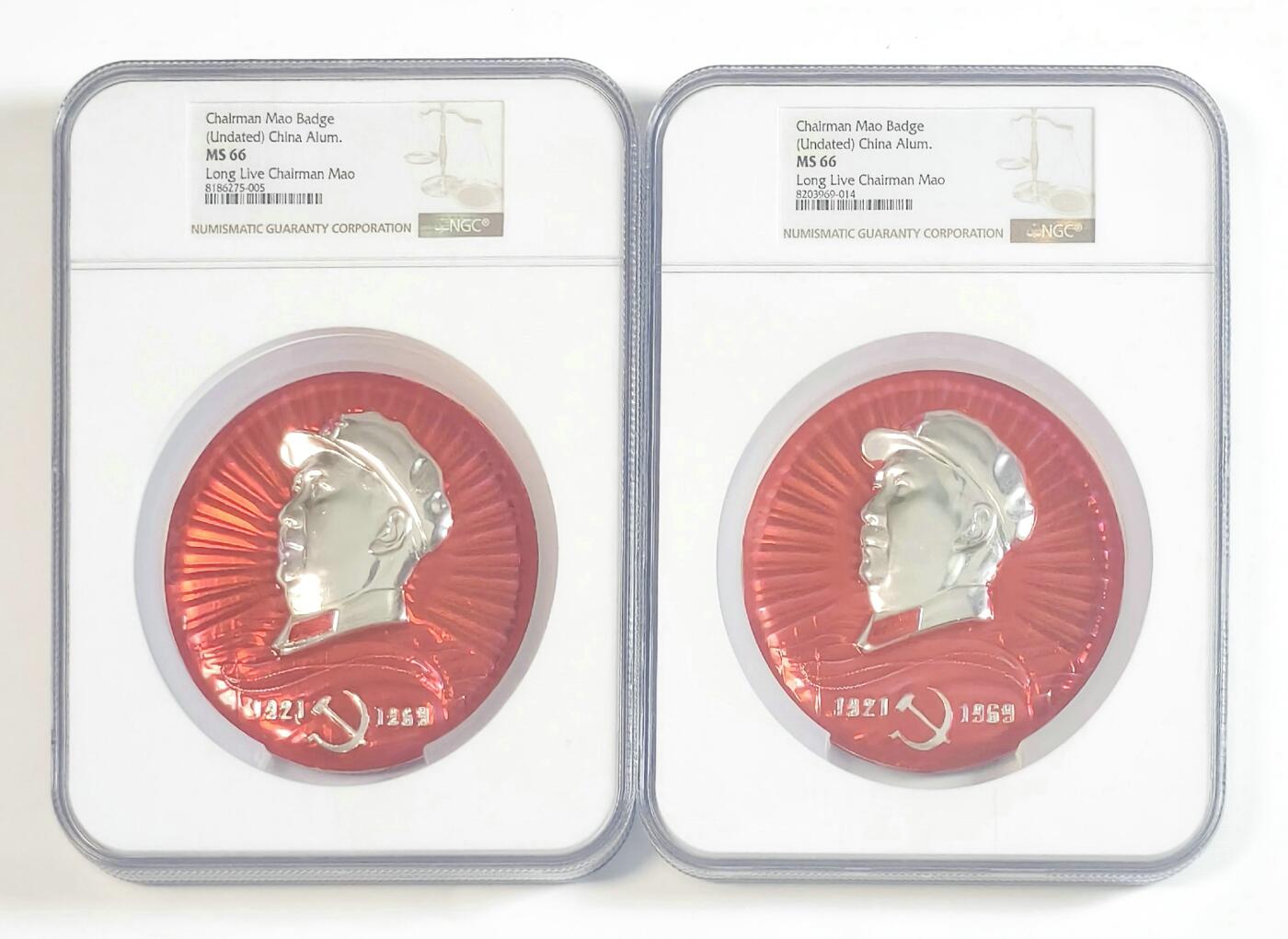 2025年伟人像章秋季专场拍卖会