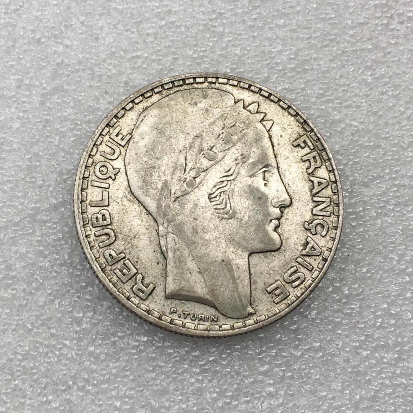 世界钱币专场拍卖 每周二开拍