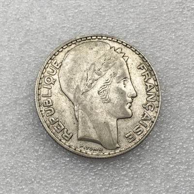 世界钱币专场拍卖 每周二开拍 - 1933年法国谷物女神20法郎银币 20克