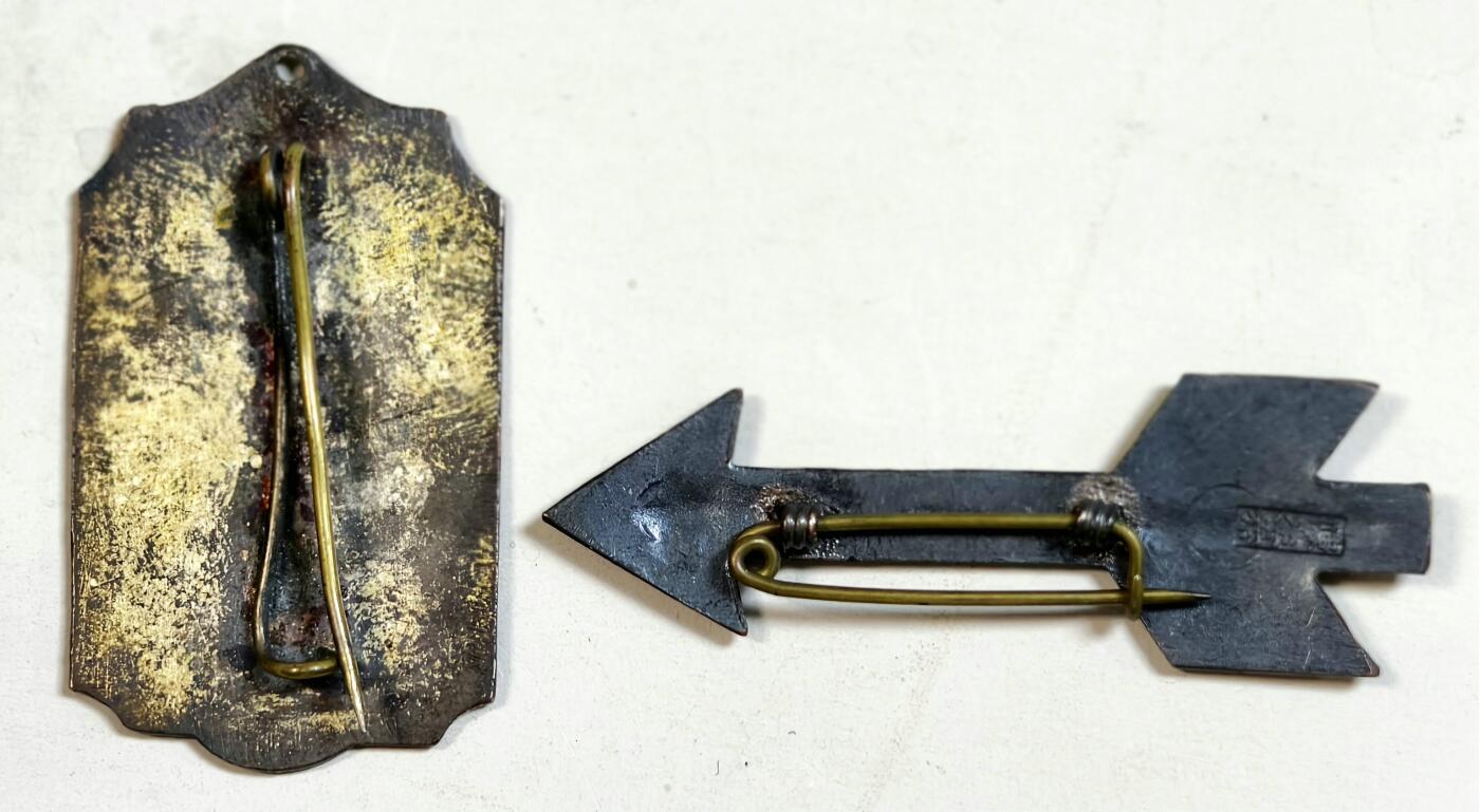 2025年吉藏纸杂文献秋季专场拍卖会