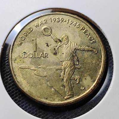 KK钱币收藏小铺  第367场  2月预留时间 周末发货 -  1945澳大利亚1元纪念币