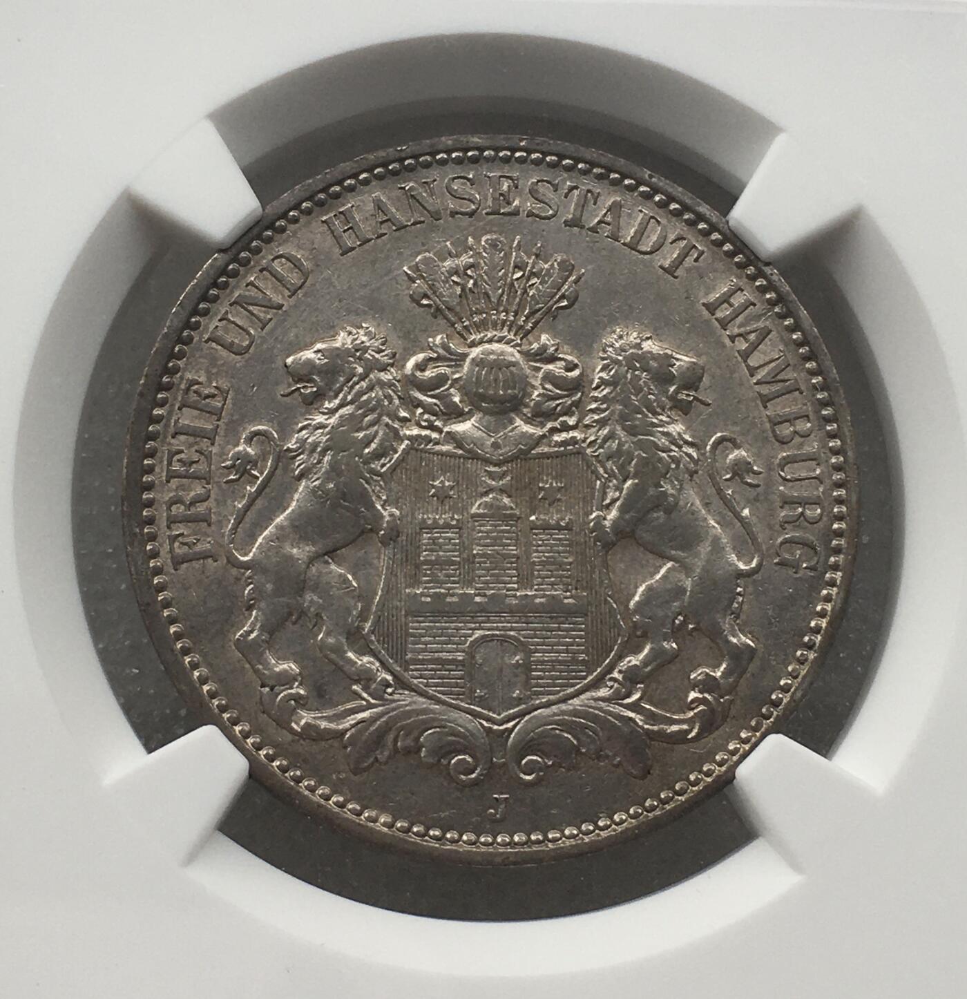 世界钱币专场拍卖 每周二开拍