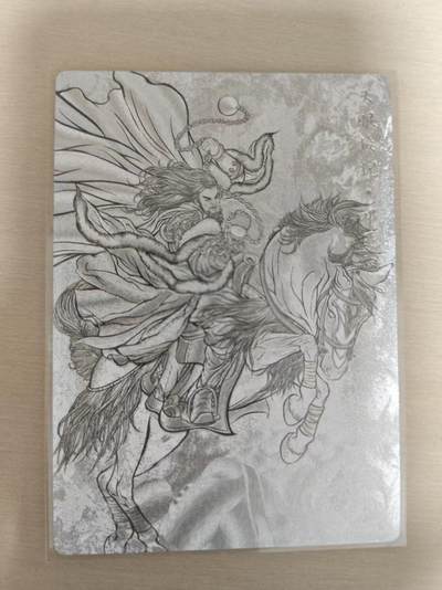 夜之极第三十五期 （11月8日周六晚9点截拍，欢迎竞拍） - 卡德曼 张建东水浒 23/99 邓飞 线粗