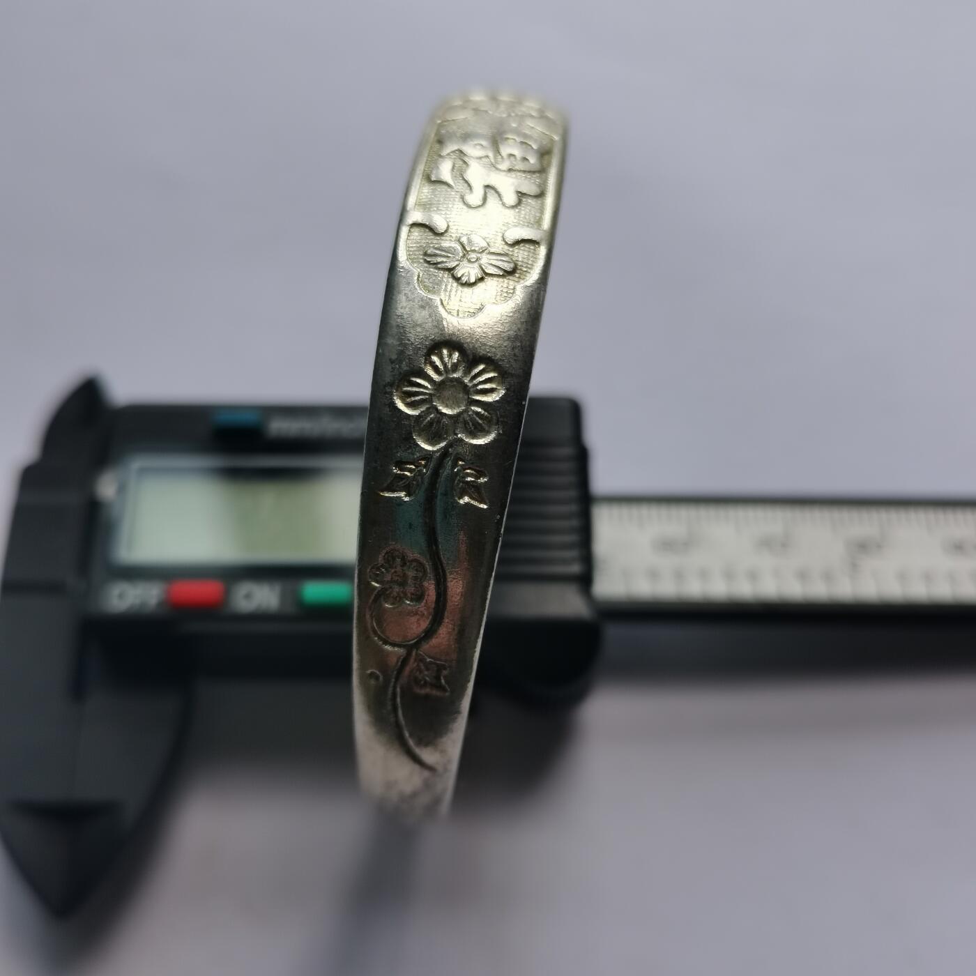 藏珍品阁专场79期