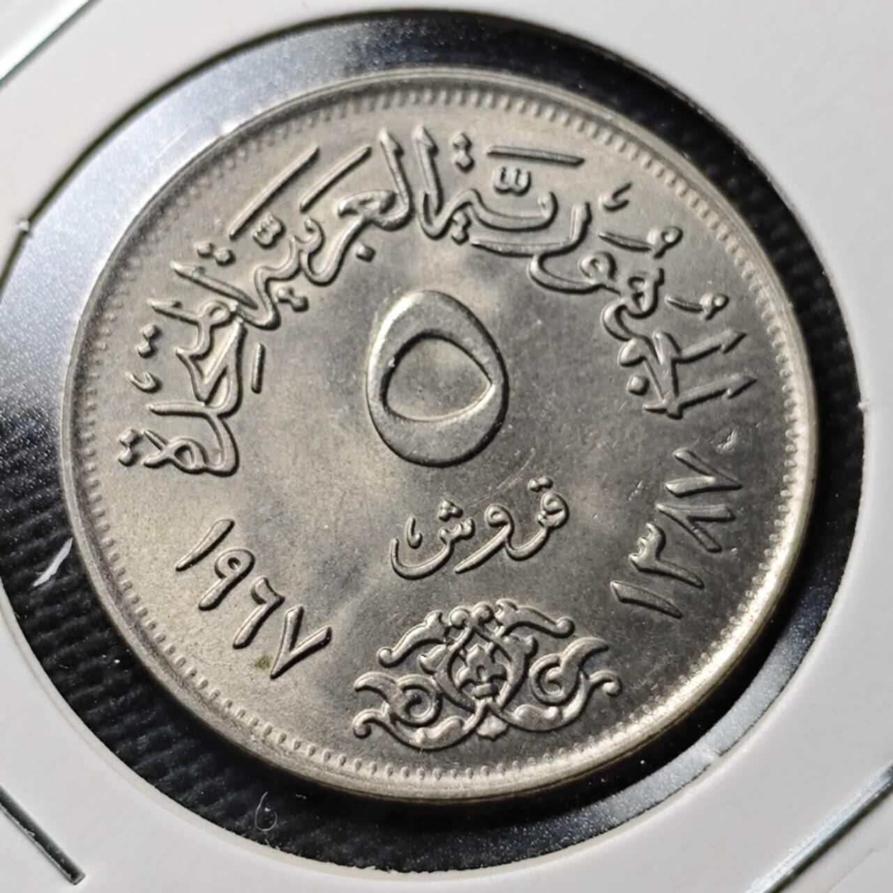 KK钱币收藏小铺  第367场  2月预留时间 周末发货