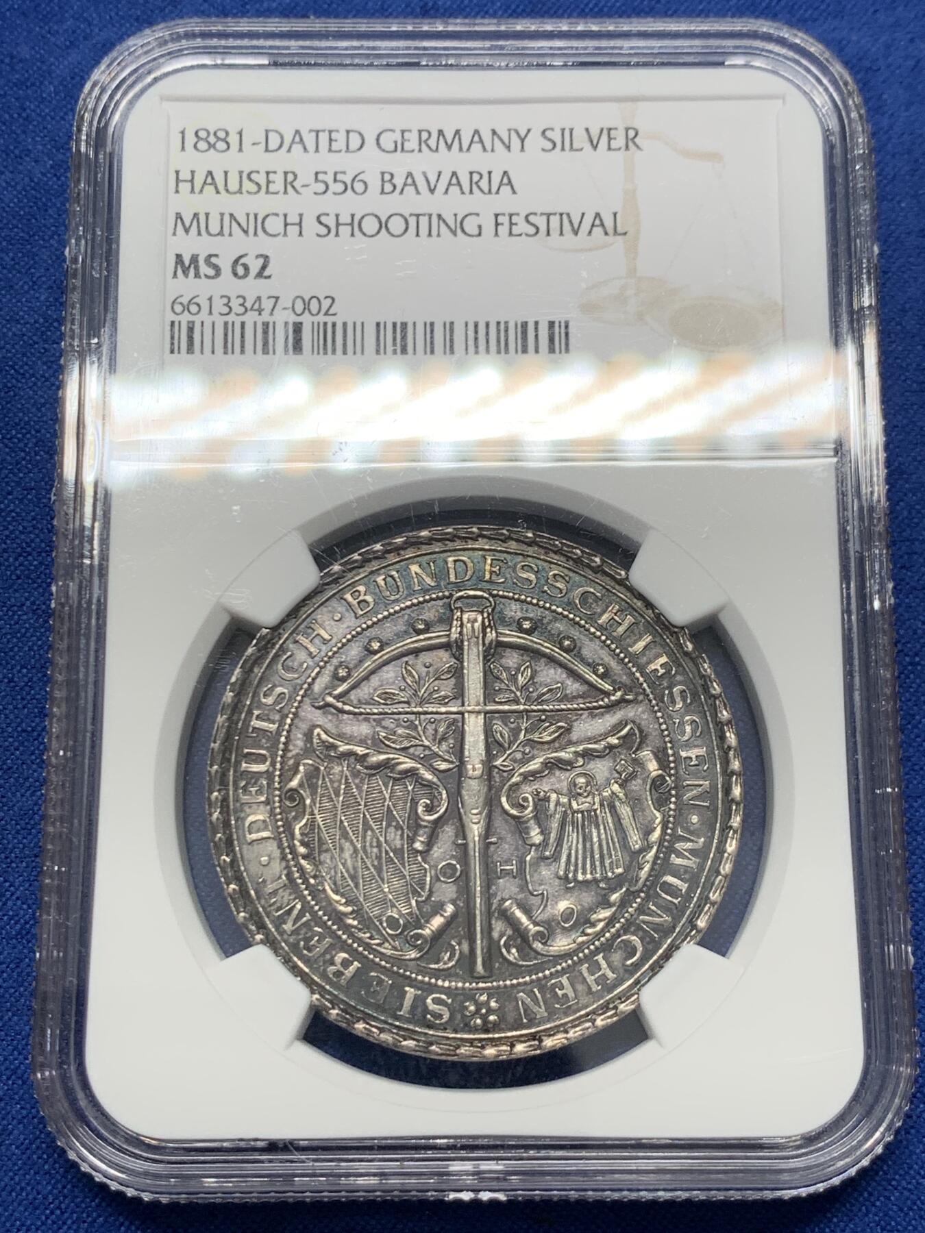 《竞宝斋》第436场 周日，周一2场连拍 （全场包邮） NGC MS62 德国1881年巴伐利亚慕尼黑联邦射击节大银章 浮雕喷砂感极强 慕尼黑徽章与枝叶纹理雕刻全深打难得。