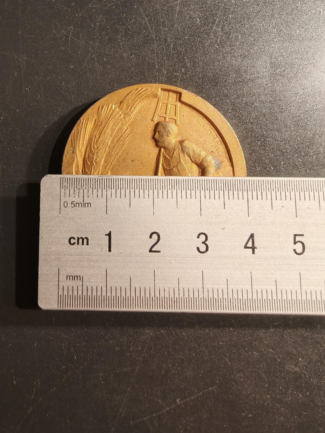 老王徽章第162期