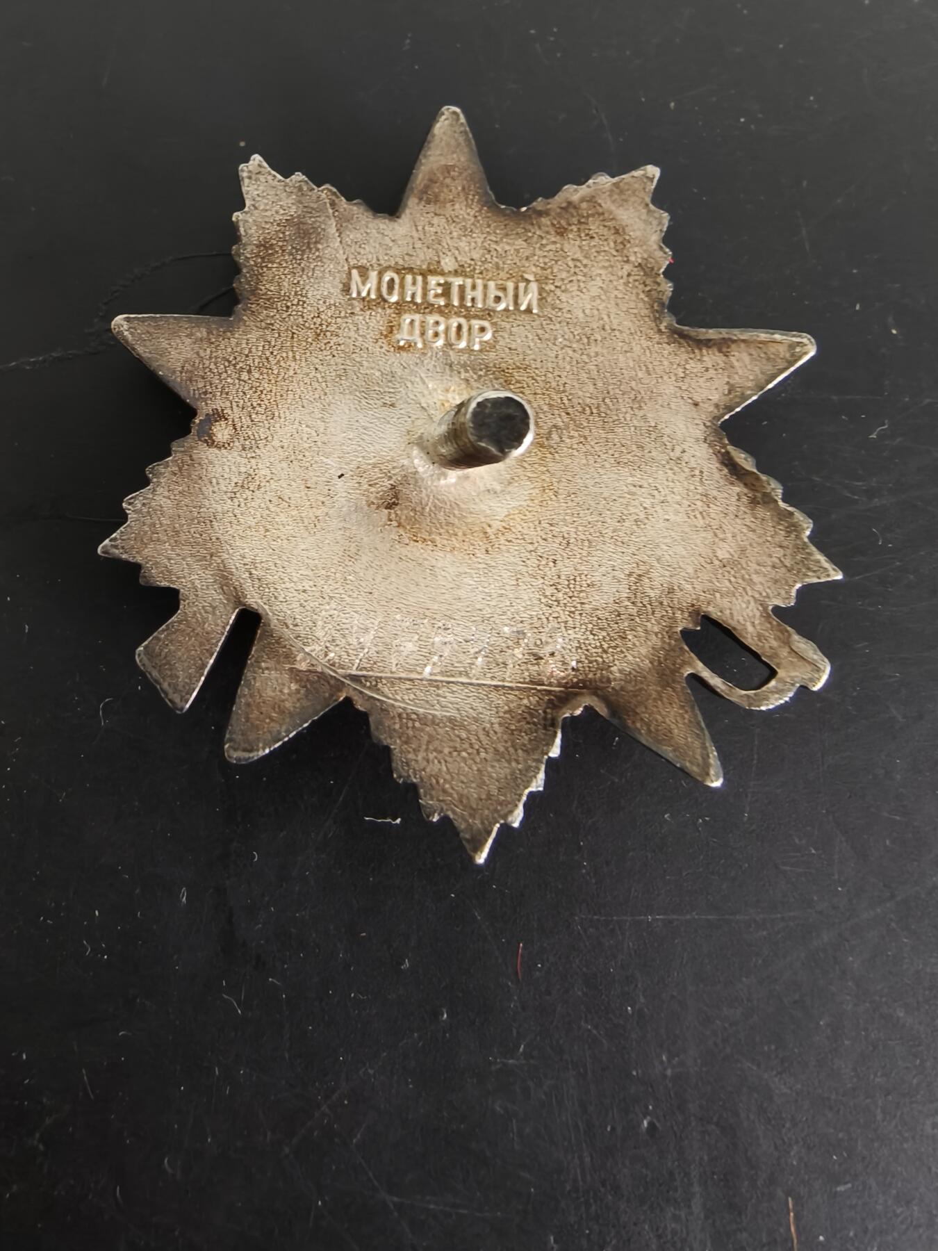 老王徽章第162期