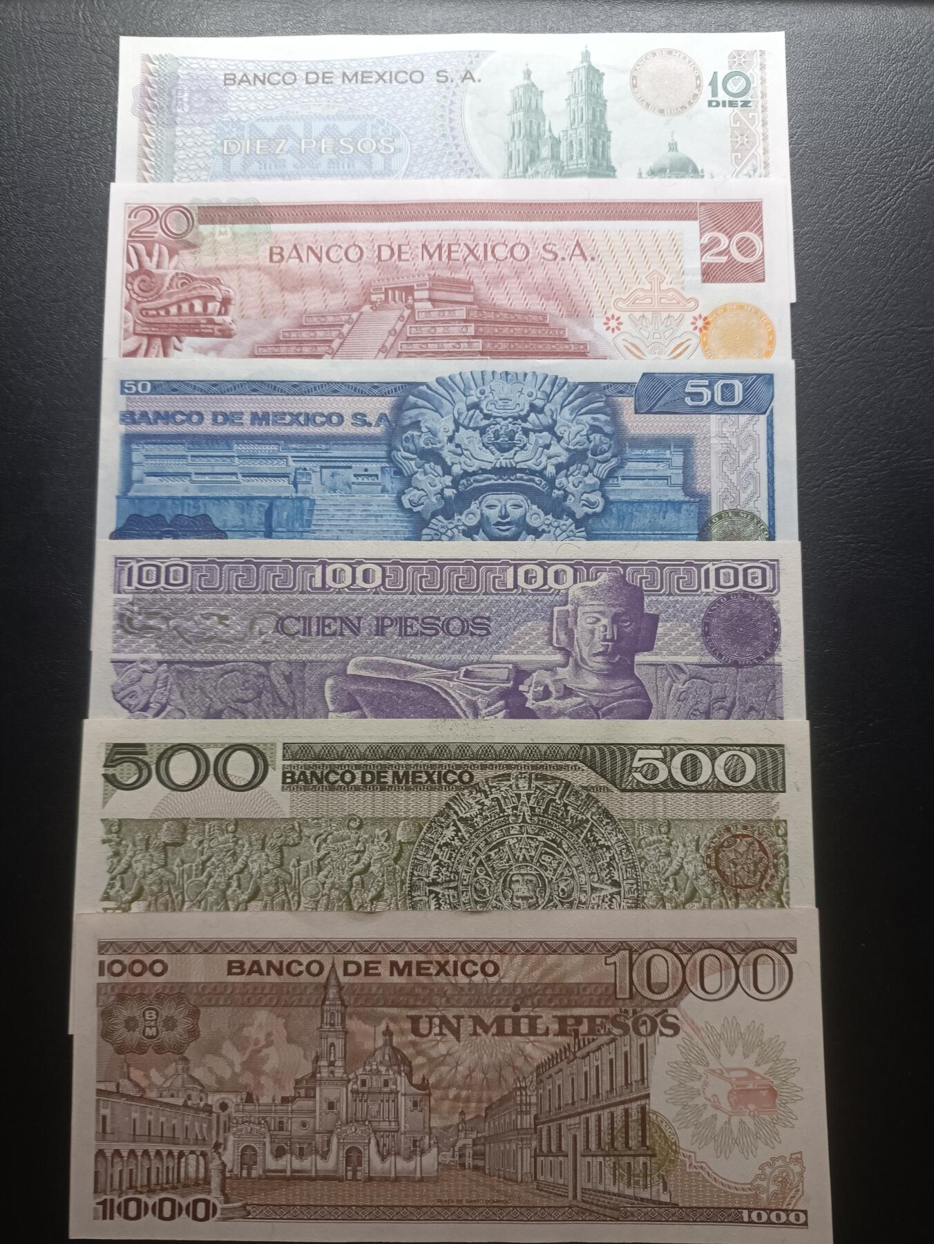 2025十一月第三期，总201期 墨西哥套钞批量六张UNC—UNC-