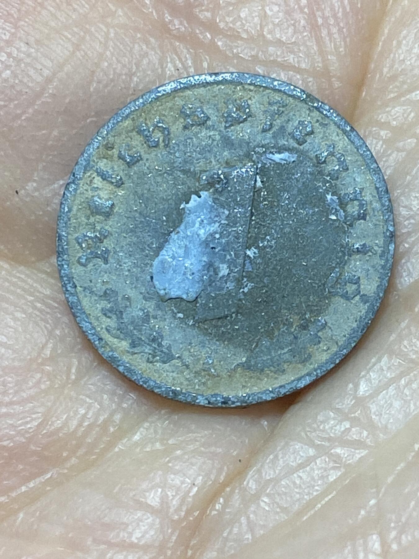 2025年第一百二十六场(总第一百五十二场）外国好品散币(免佣金) 德意志第三帝国1941年1芬尼(A标，柏林造)