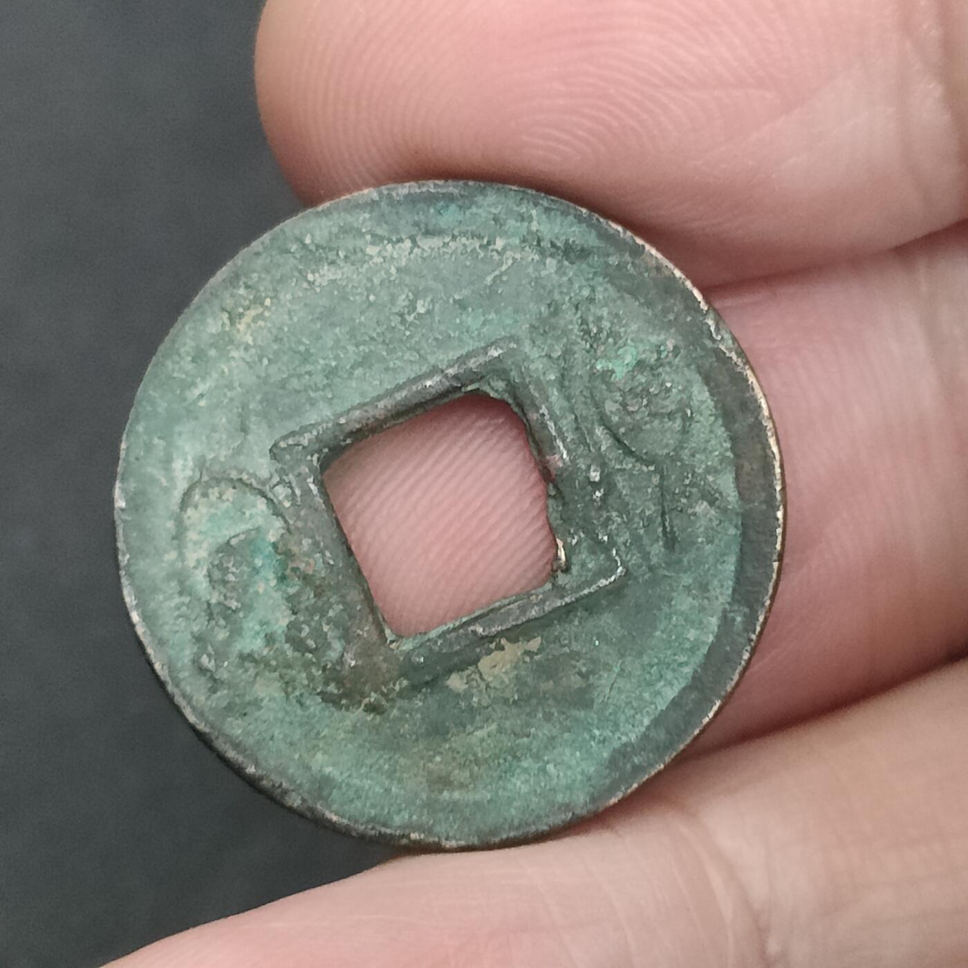 猩哥外币小铺➨【第201场】