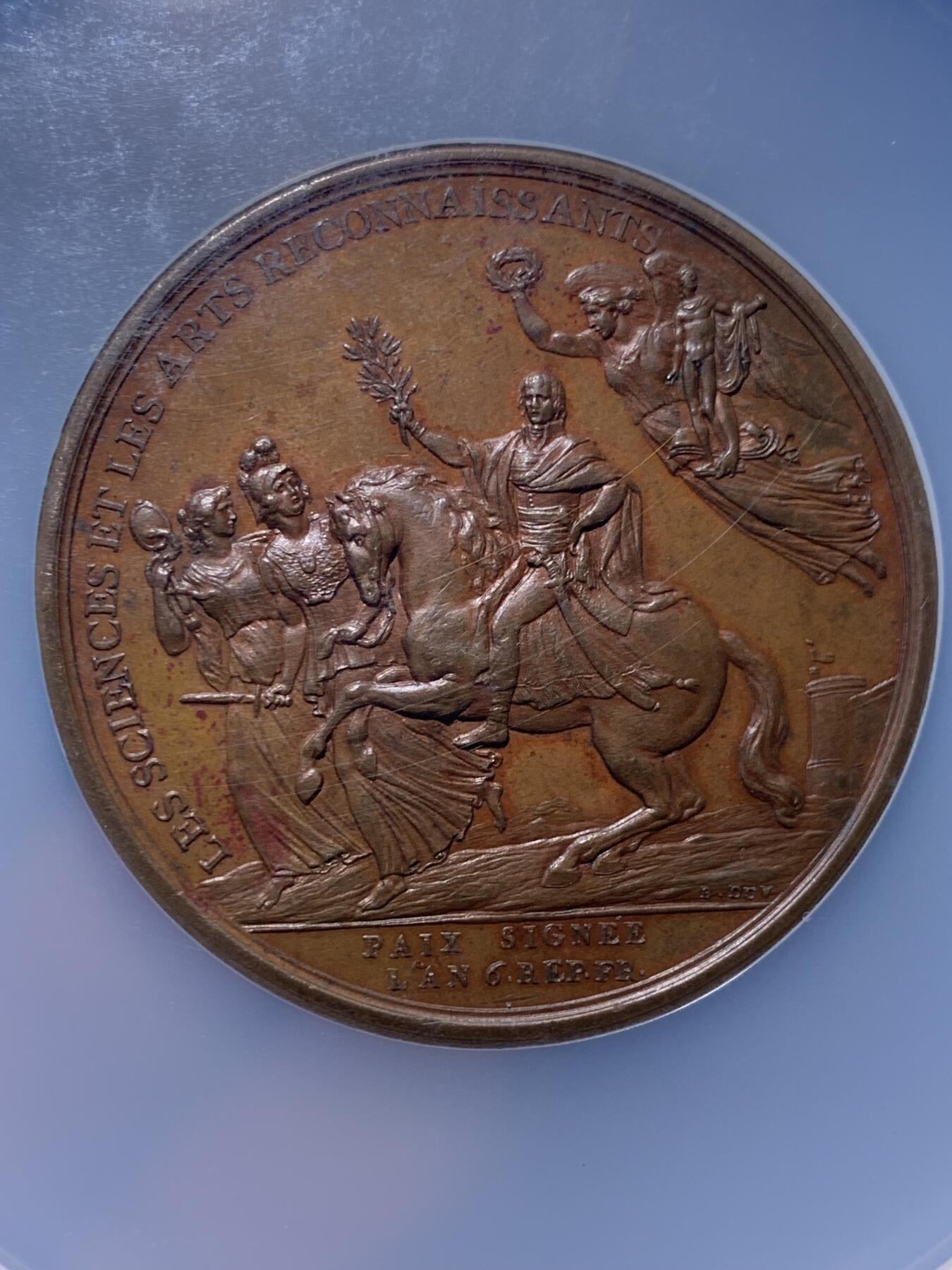 《竞宝斋》第436场 周日，周一2场连拍 （全场包邮） NGC MS62BN 法国1797 拿破仑坎波福米奥合约纪念铜章 56mm 加大加厚盒