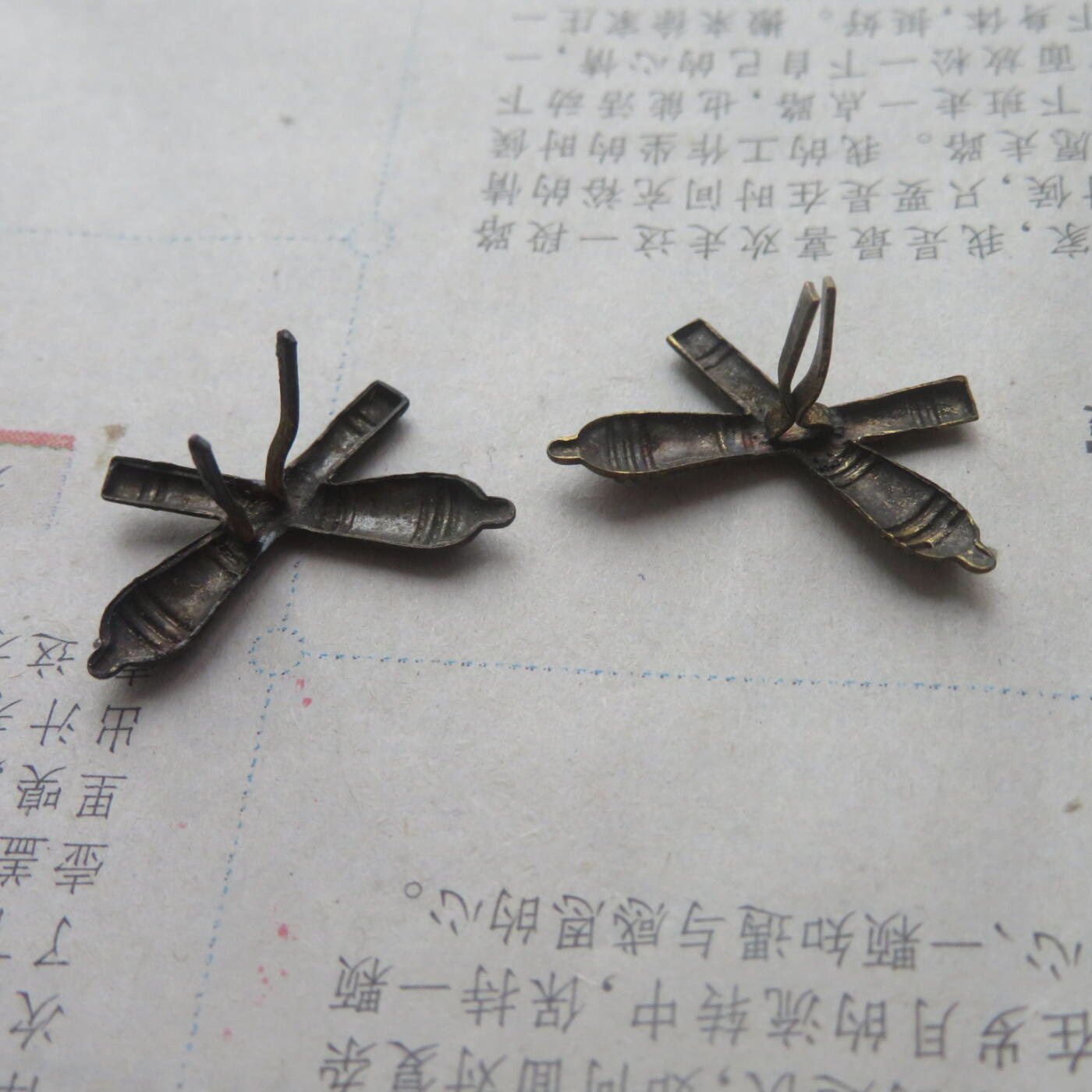 33--55炮兵粗炮符号一对