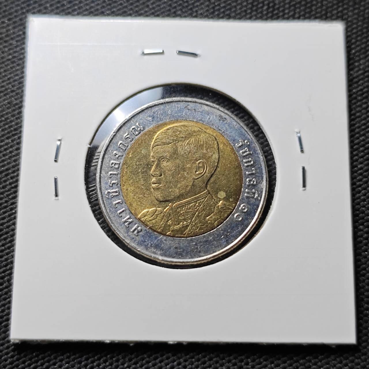 KK钱币收藏小铺  第367场  2月预留时间 周末发货