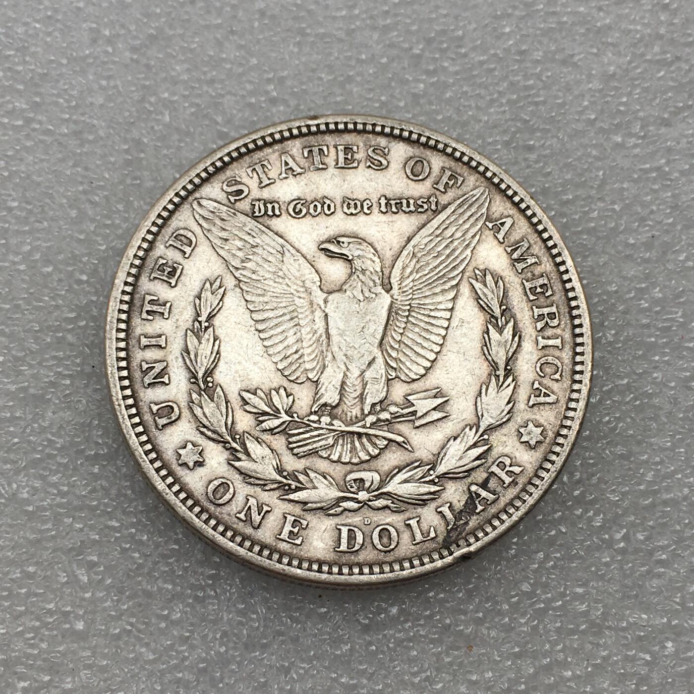 世界钱币专场拍卖 每周二开拍 1921年D版美国摩根女神一美元流通银币