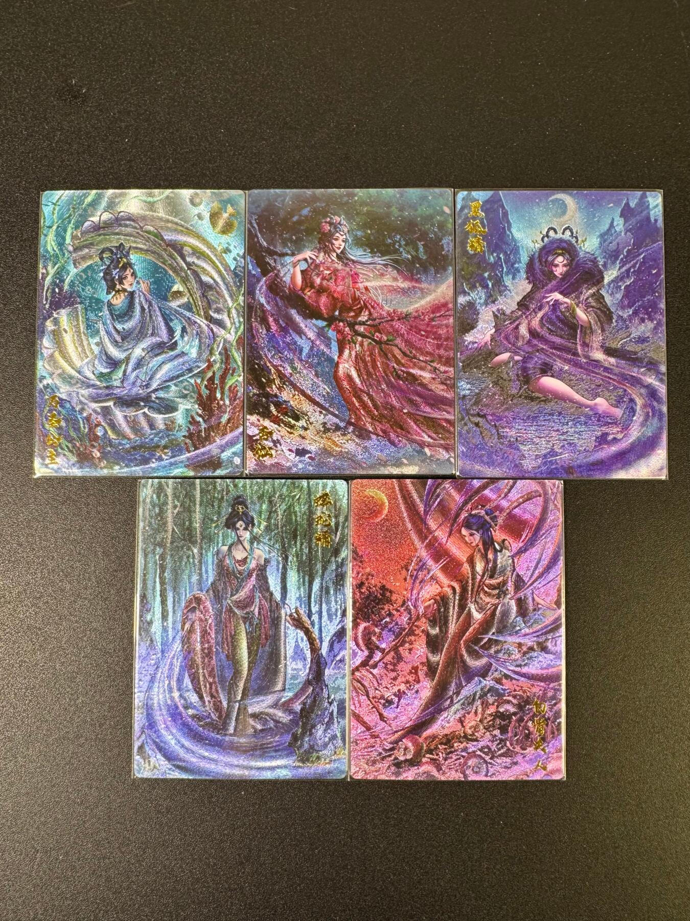 NO.15 好又多金牌大场，双11狂欢继续！每周一站式配齐，方便凑单！（周6晚8点截拍，卖家送拍0抽成！） 卡德曼 西游 杆子 女妖合集 粗闪5张