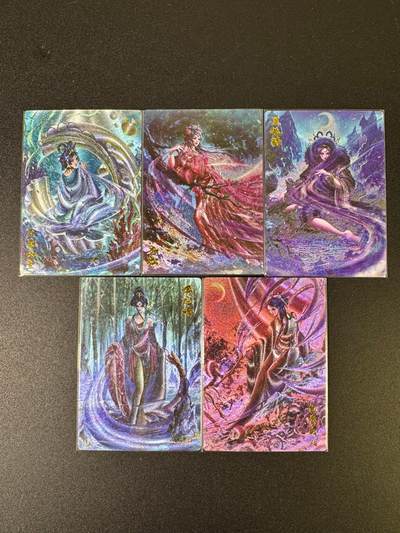 NO.15 好又多金牌大场，双11狂欢继续！每周一站式配齐，方便凑单！（周6晚8点截拍，卖家送拍0抽成！） - 卡德曼 西游 杆子 女妖合集 粗闪5张