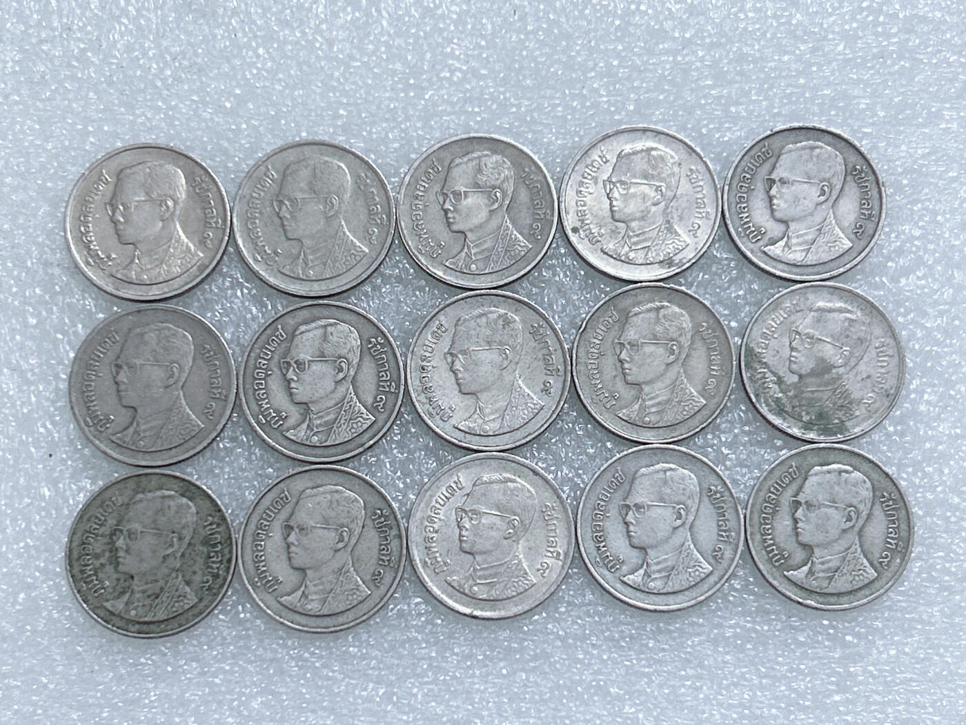 第一海外回流一元起拍收藏 散集专场  第264期 泰国1泰铢硬币 15枚