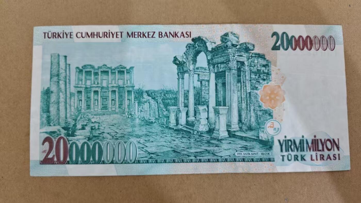 【礼羽收藏】🌏世界钱币拍卖第111期