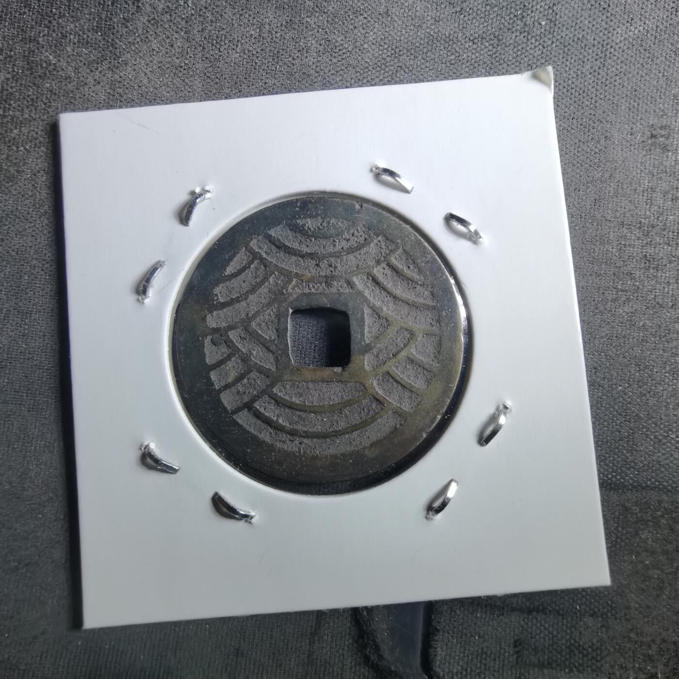 沼泽如烟--第898场 宽永通宝背二十一波