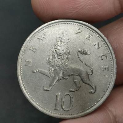 猩哥外币小铺➨【第201场】 - 10便士