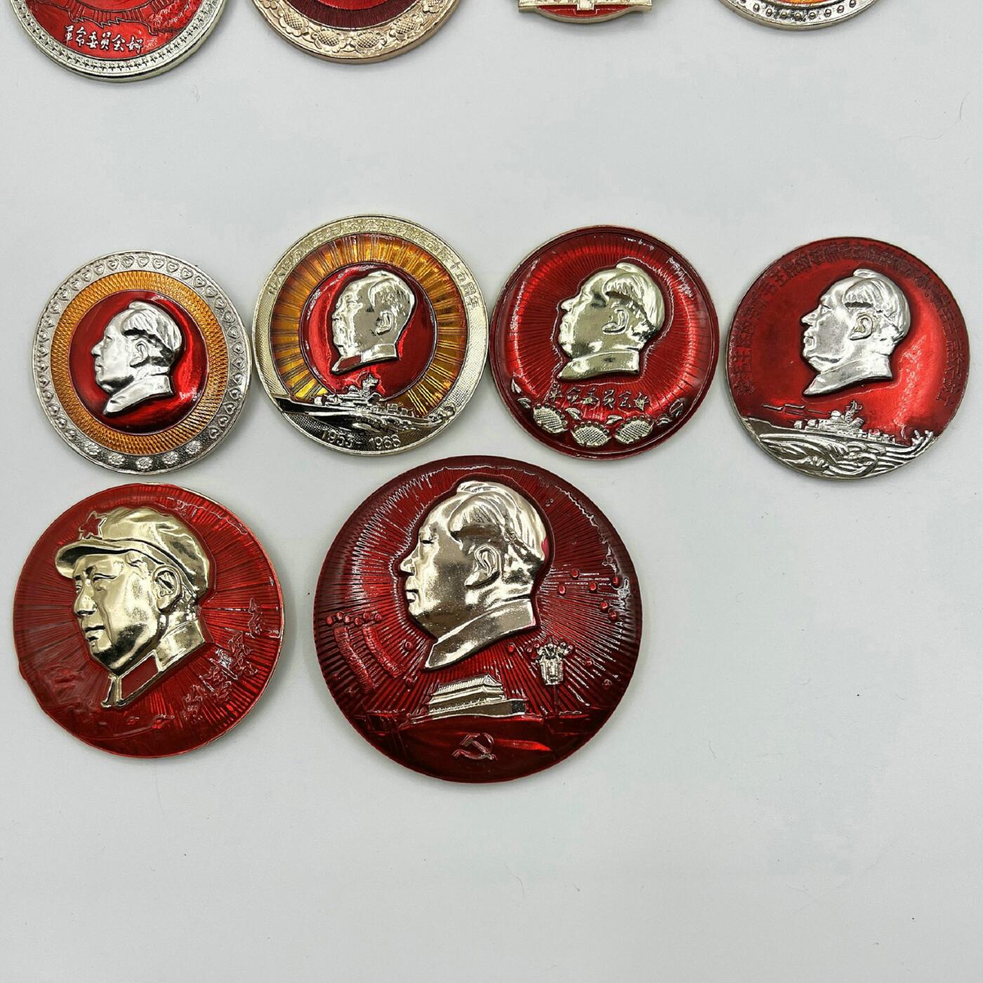 2025年伟人像章秋季专场拍卖会