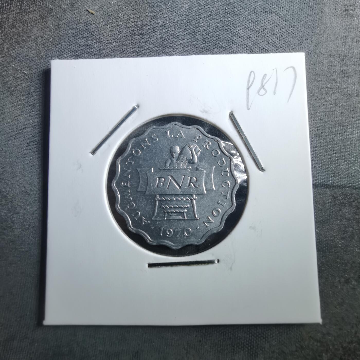 沼泽如烟--第898场 卢旺达1970年2法郎