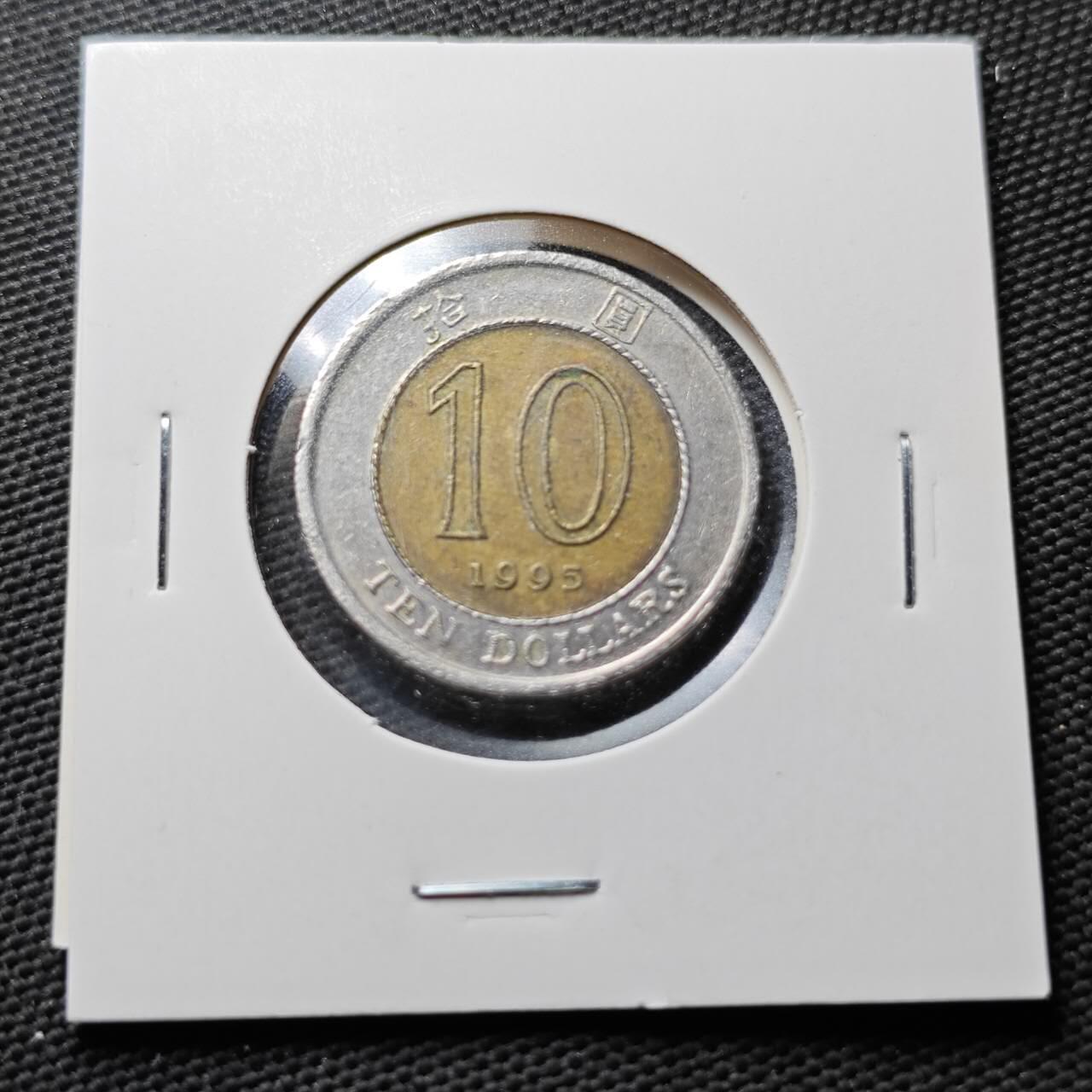 KK钱币收藏小铺  第367场  2月预留时间 周末发货