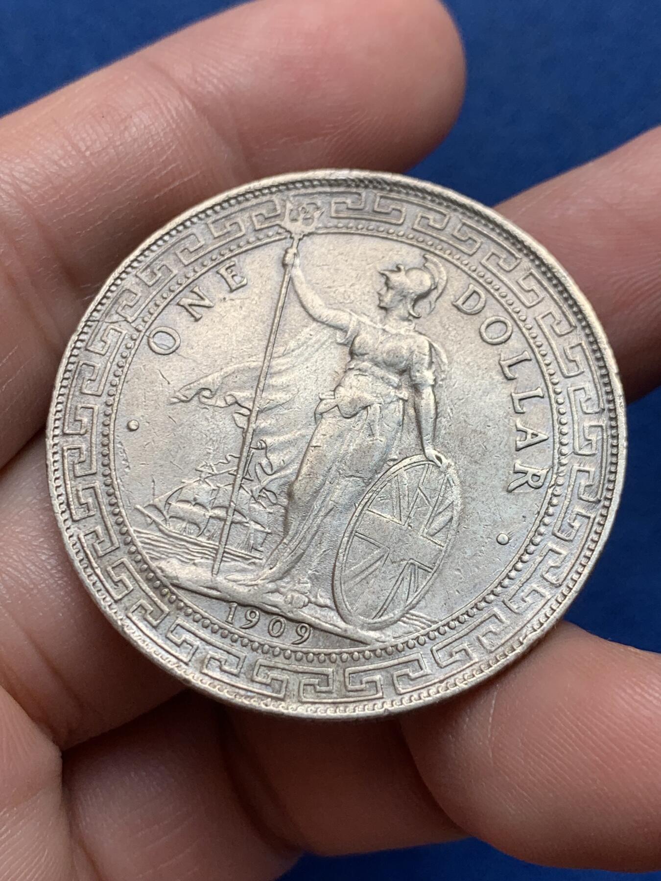 《竞宝斋》第436场 周日，周一2场连拍 （全场包邮） 英国 1909年 站洋壹圆 细节见图