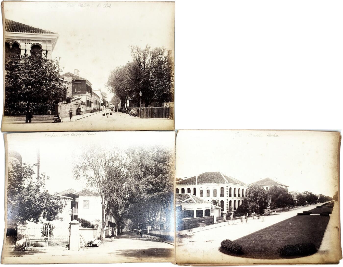 2025年吉藏纸杂文献秋季专场拍卖会