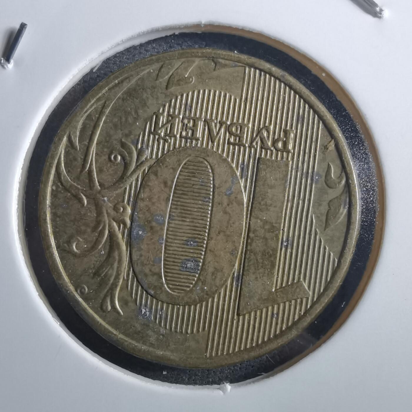 沼泽如烟--第897场