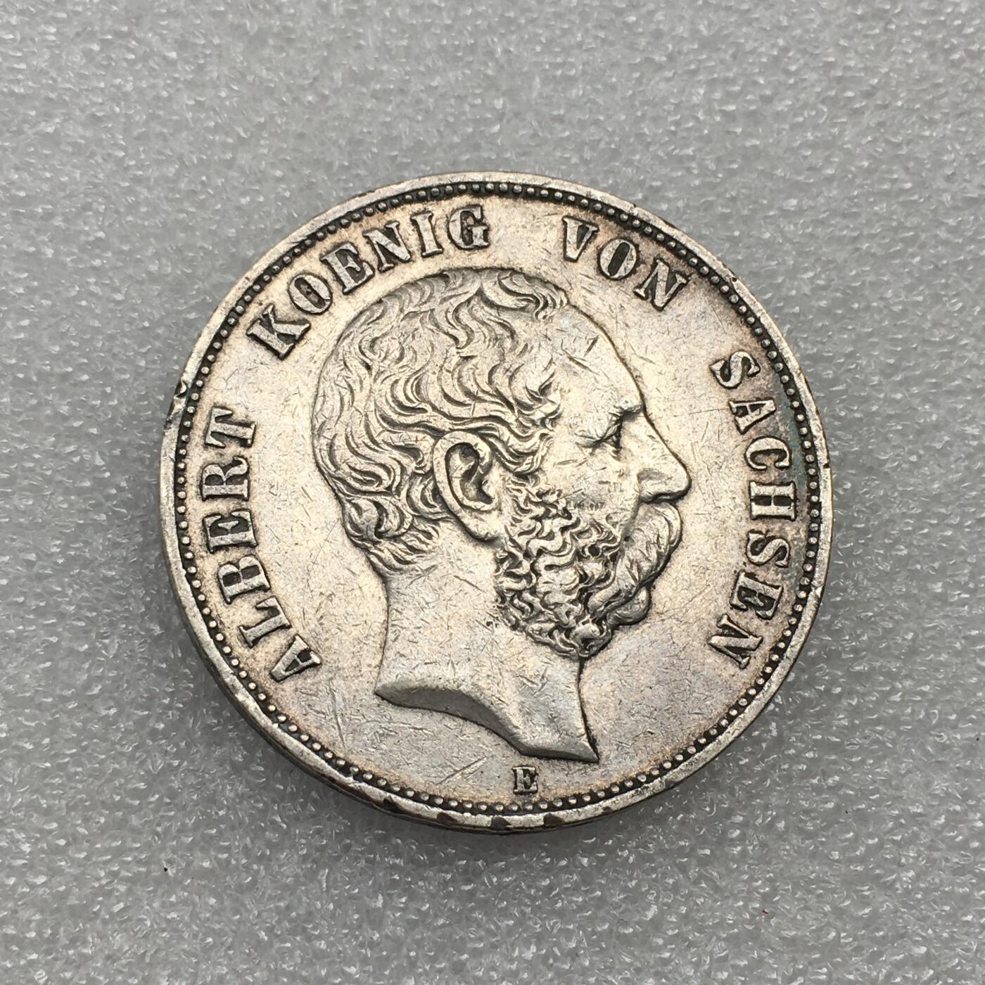 世界钱币专场拍卖 每周二开拍 1901年德国萨克森阿尔伯特5马克流通银币