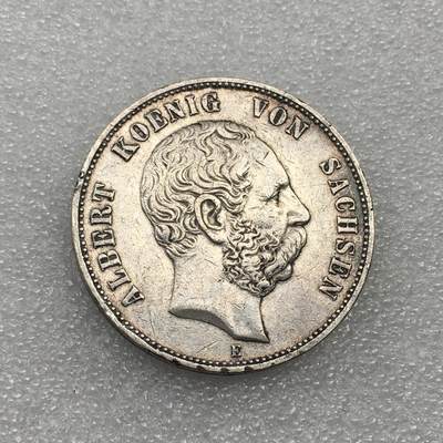 世界钱币专场拍卖 每周二开拍 - 1901年德国萨克森阿尔伯特5马克流通银币
