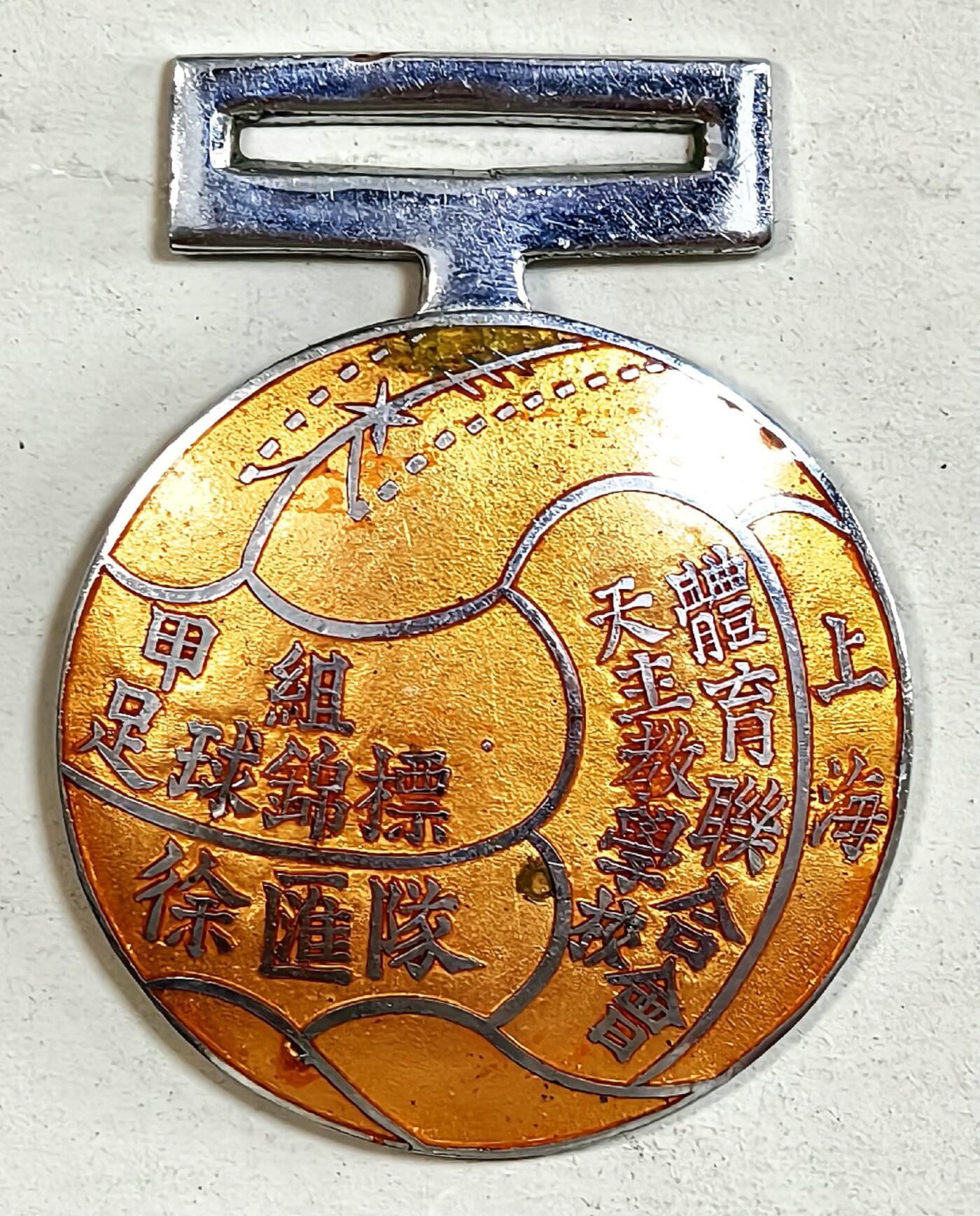 2025年吉藏纸杂文献秋季专场拍卖会