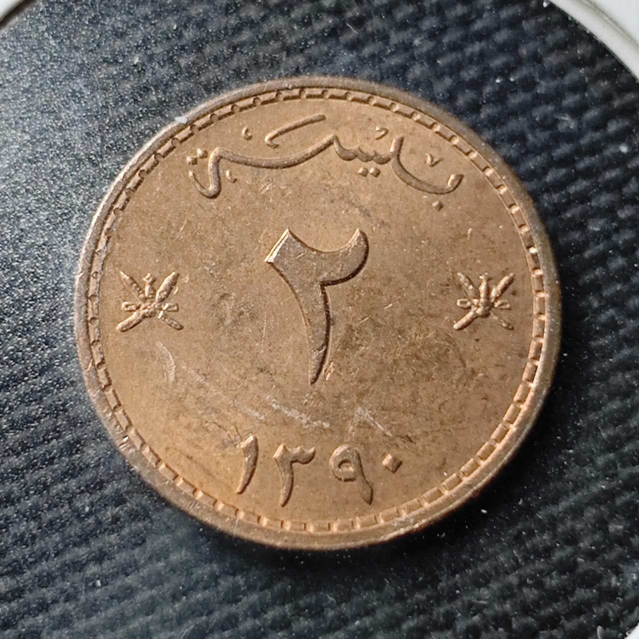 KK钱币收藏小铺  第367场  2月预留时间 周末发货