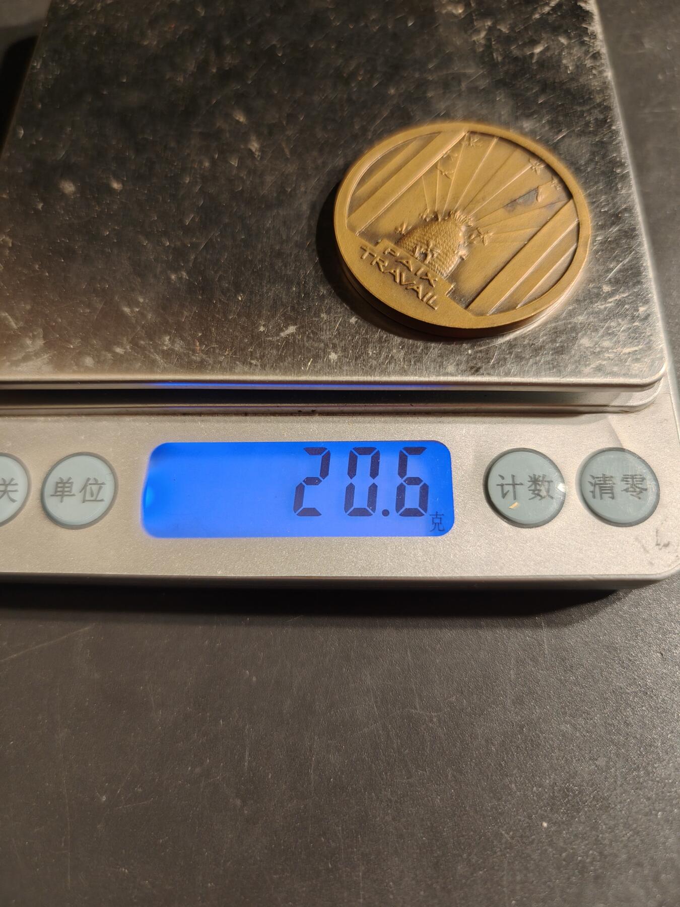 老王徽章第162期