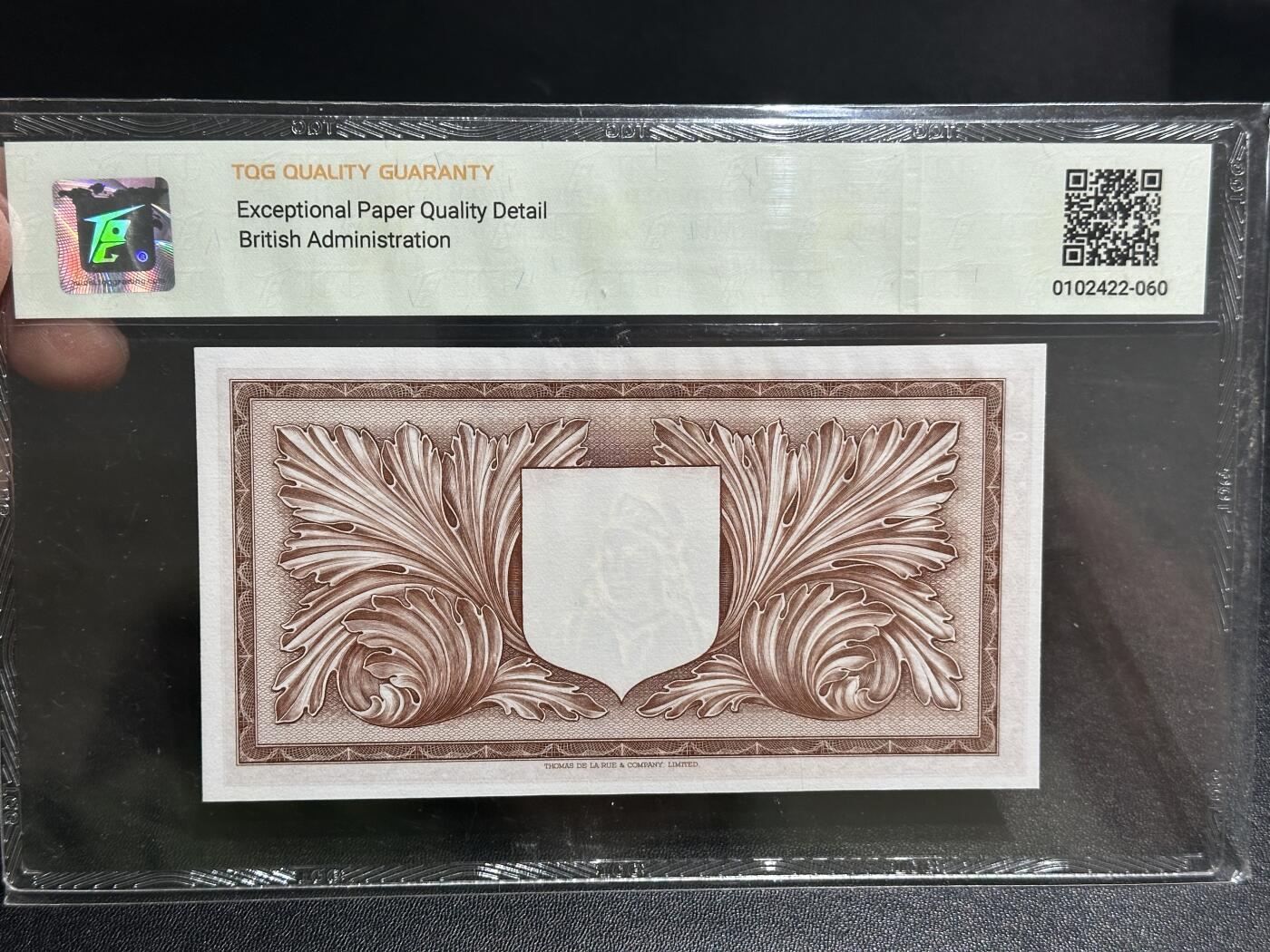 《外钞收藏家》第五百八十三期（精选场）（本期拍品丰富）（本平台长期征集拍品、欢迎藏友们联系合作） 1949年马耳他1镑 TQG评级66 稀少女王