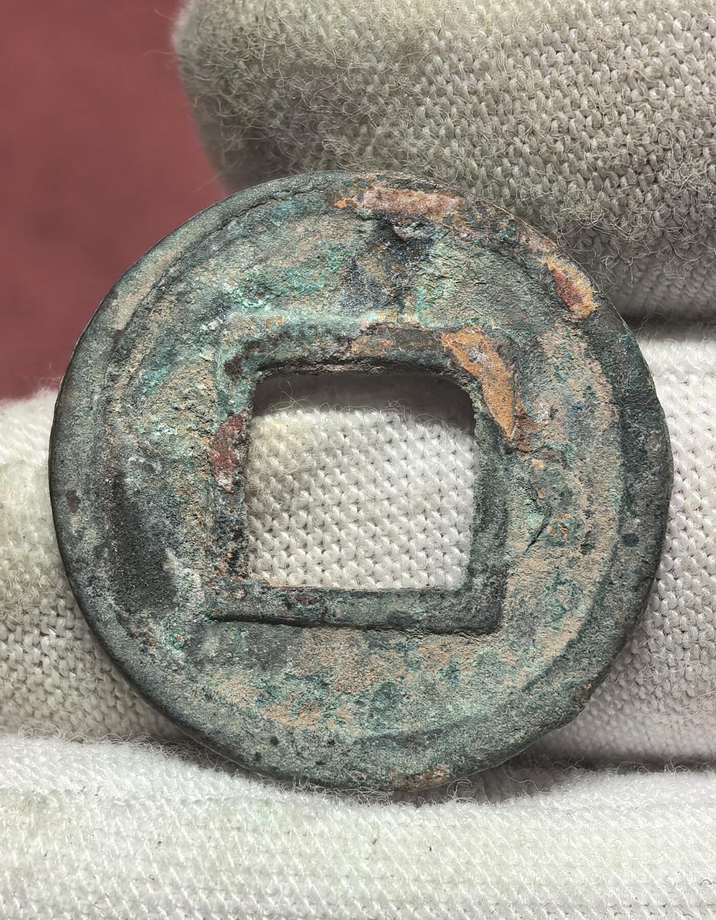 南宋泉阁俄币 外币 国币 专场第十八期 【送拍无额外佣金】